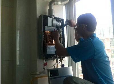 湖南省先科热水器上门维修案例